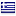rankwise.net is hosted in Greece